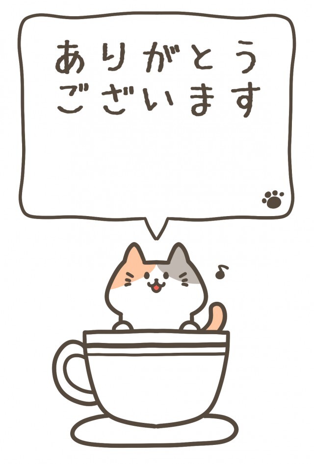 ⭐︎退勤しました⭐︎メイン画像