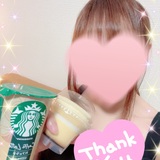 メンズエステブログ - ✨