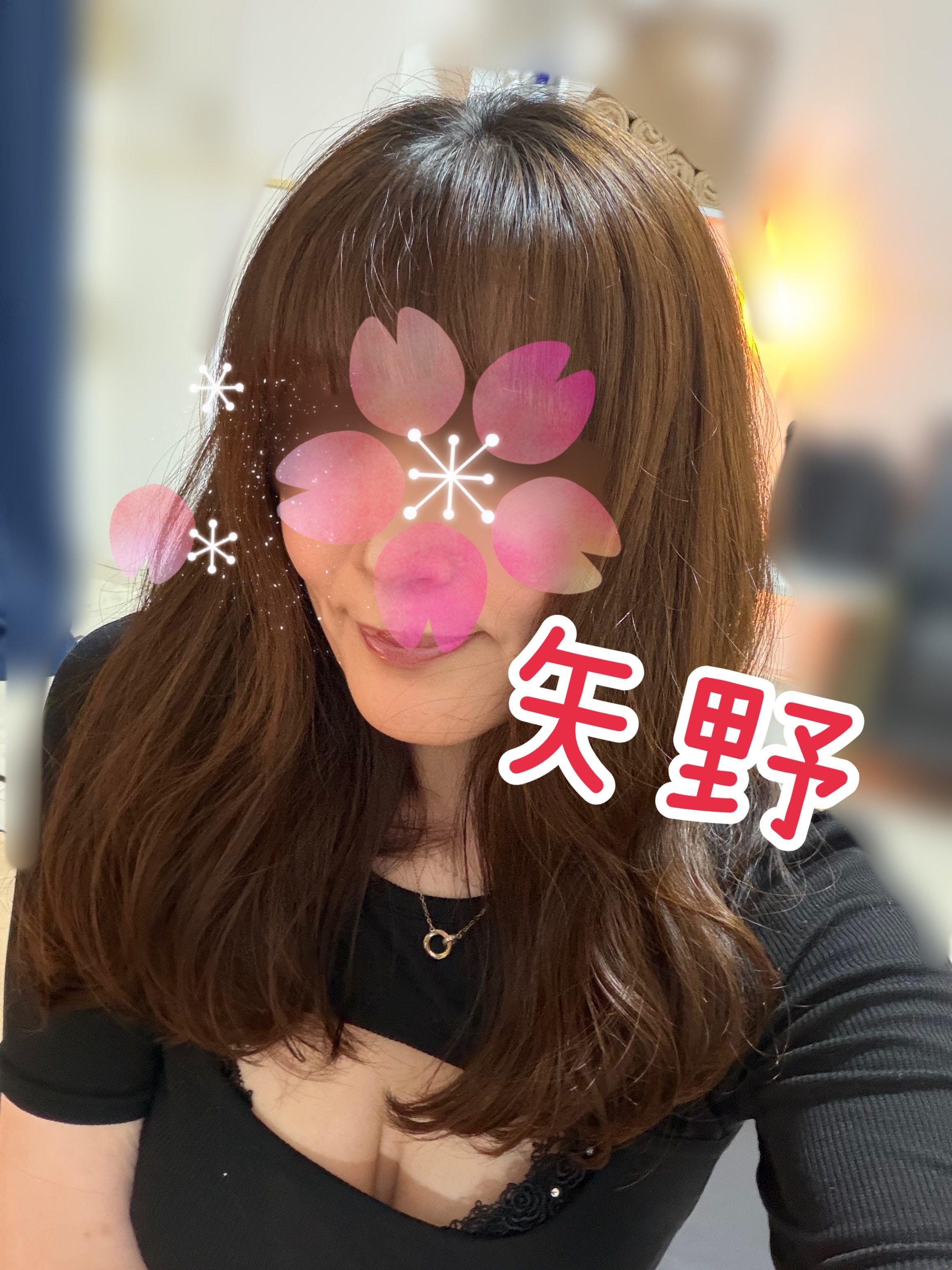 もうすぐ出勤ですメイン画像