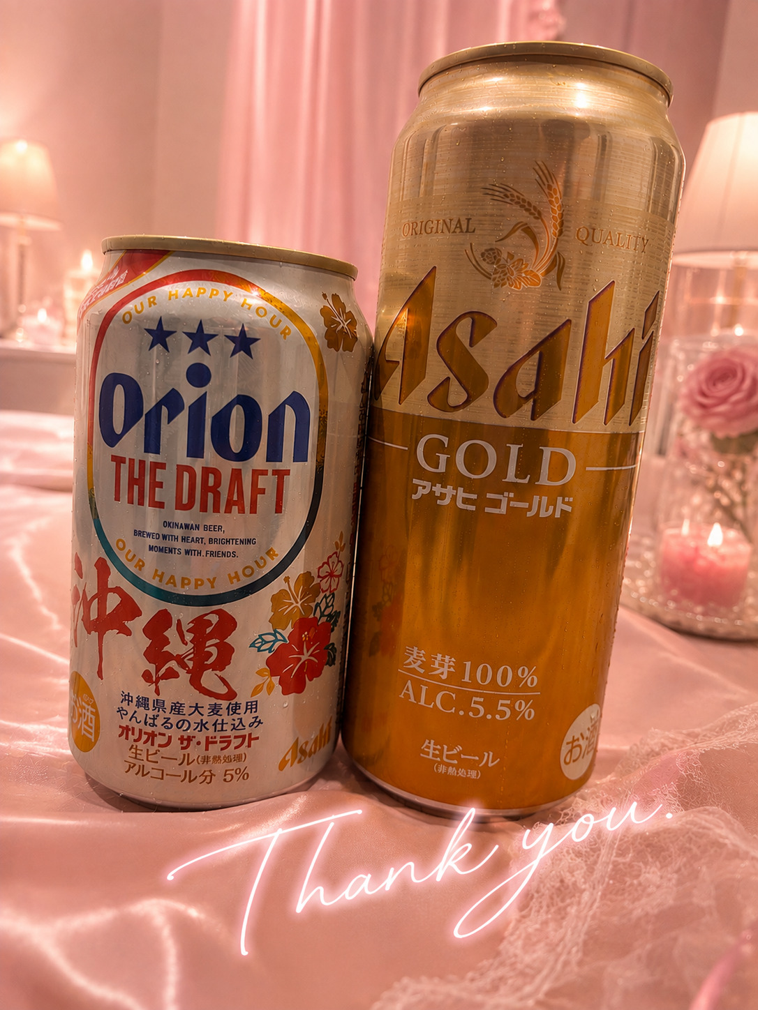 退勤しましたε=(ﾉ‥)ﾉメイン画像