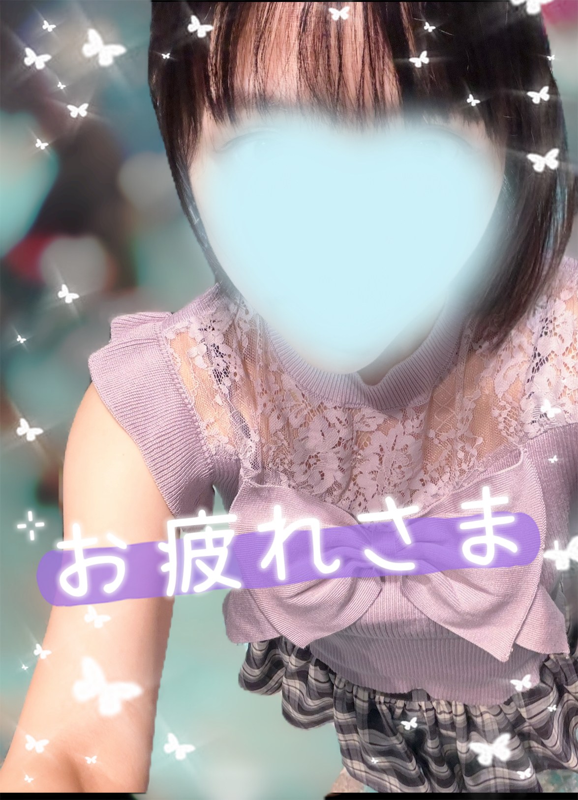 蒼デス💎💎メイン画像
