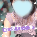 メンズエステブログ - 蒼デス💎💎