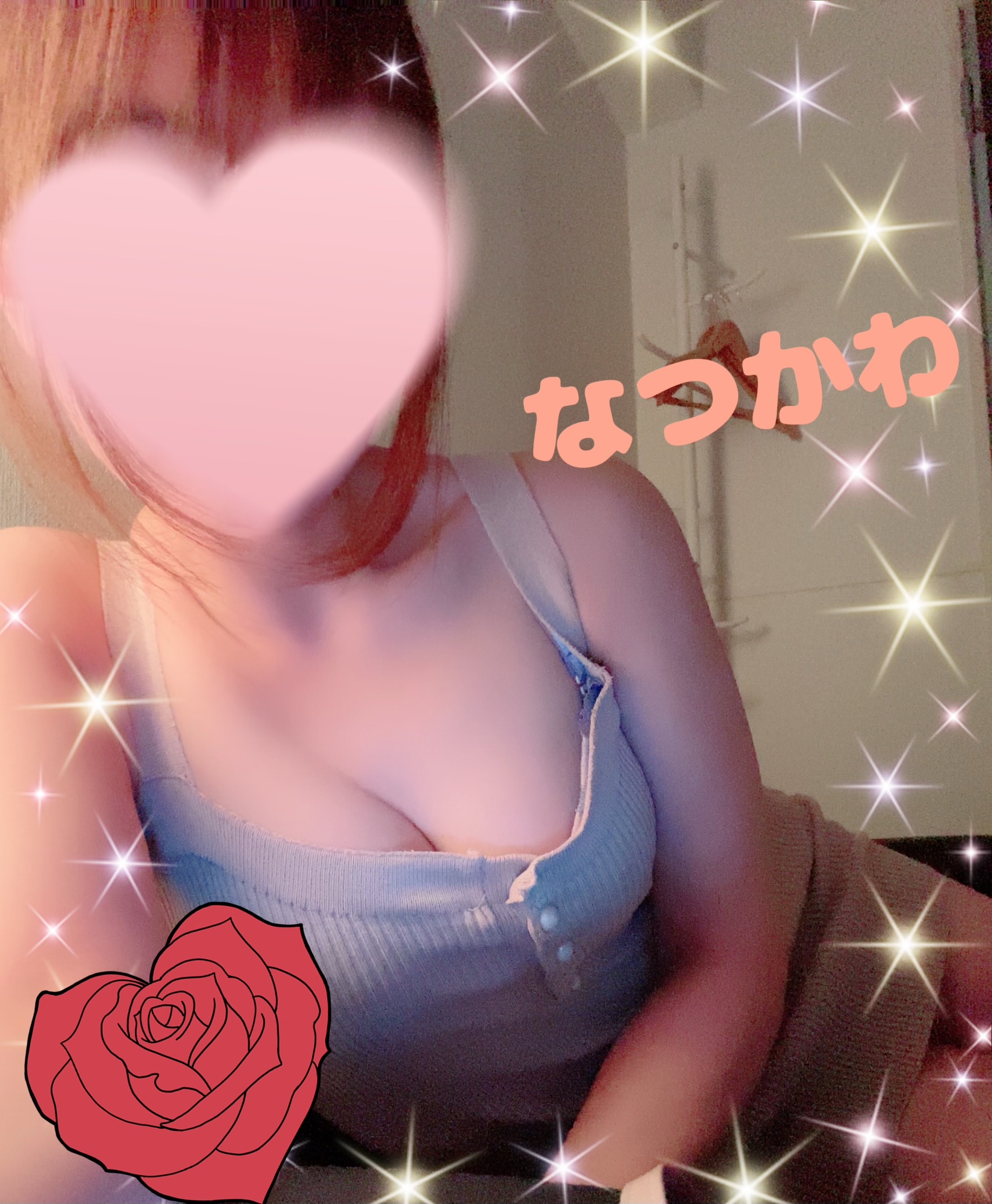 ✨メイン画像