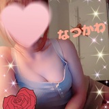 メンズエステブログ - ✨