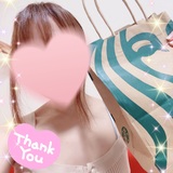 メンズエステブログ - ✨