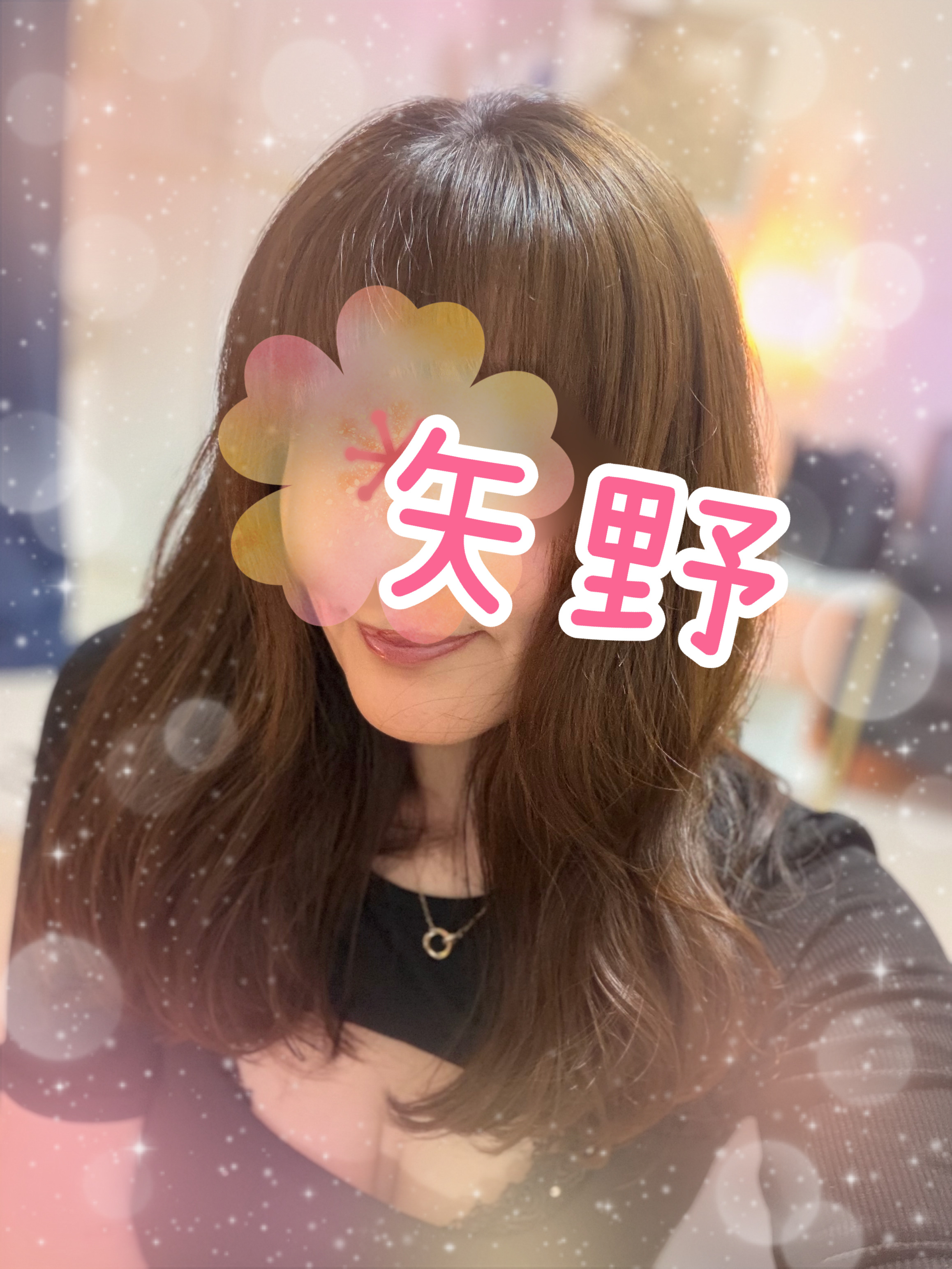 お休みします(*´꒳`*)メイン画像