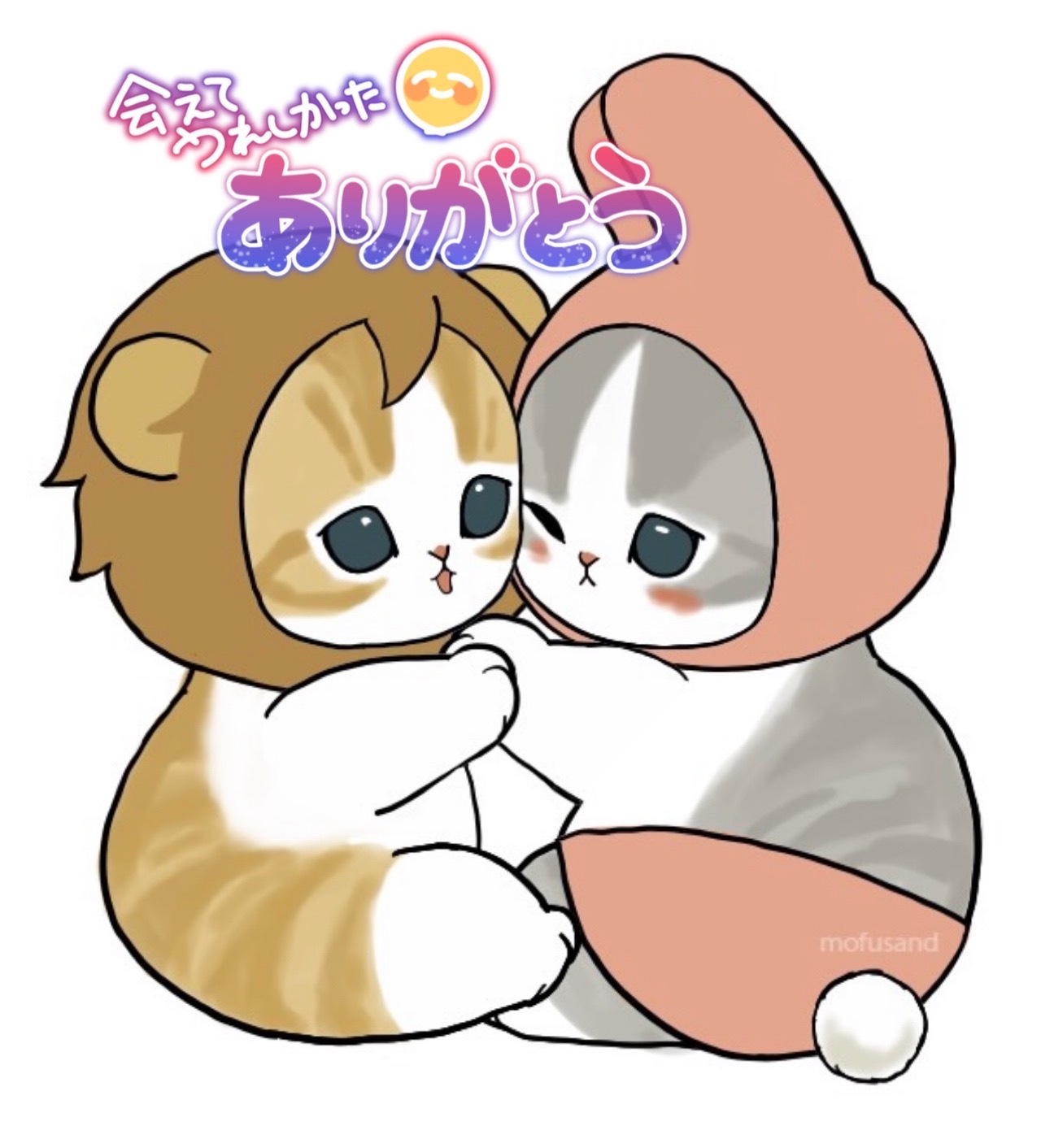♡本日のお礼♡メイン画像