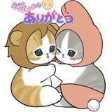 メンズエステブログ - ♡本日のお礼♡