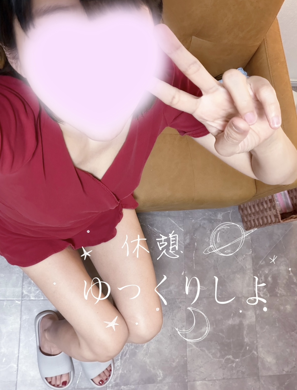 20時半〜❣️メイン画像