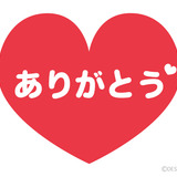 3M〜3Day'sメンズエステホームページ立ち上げプロジェクト〜