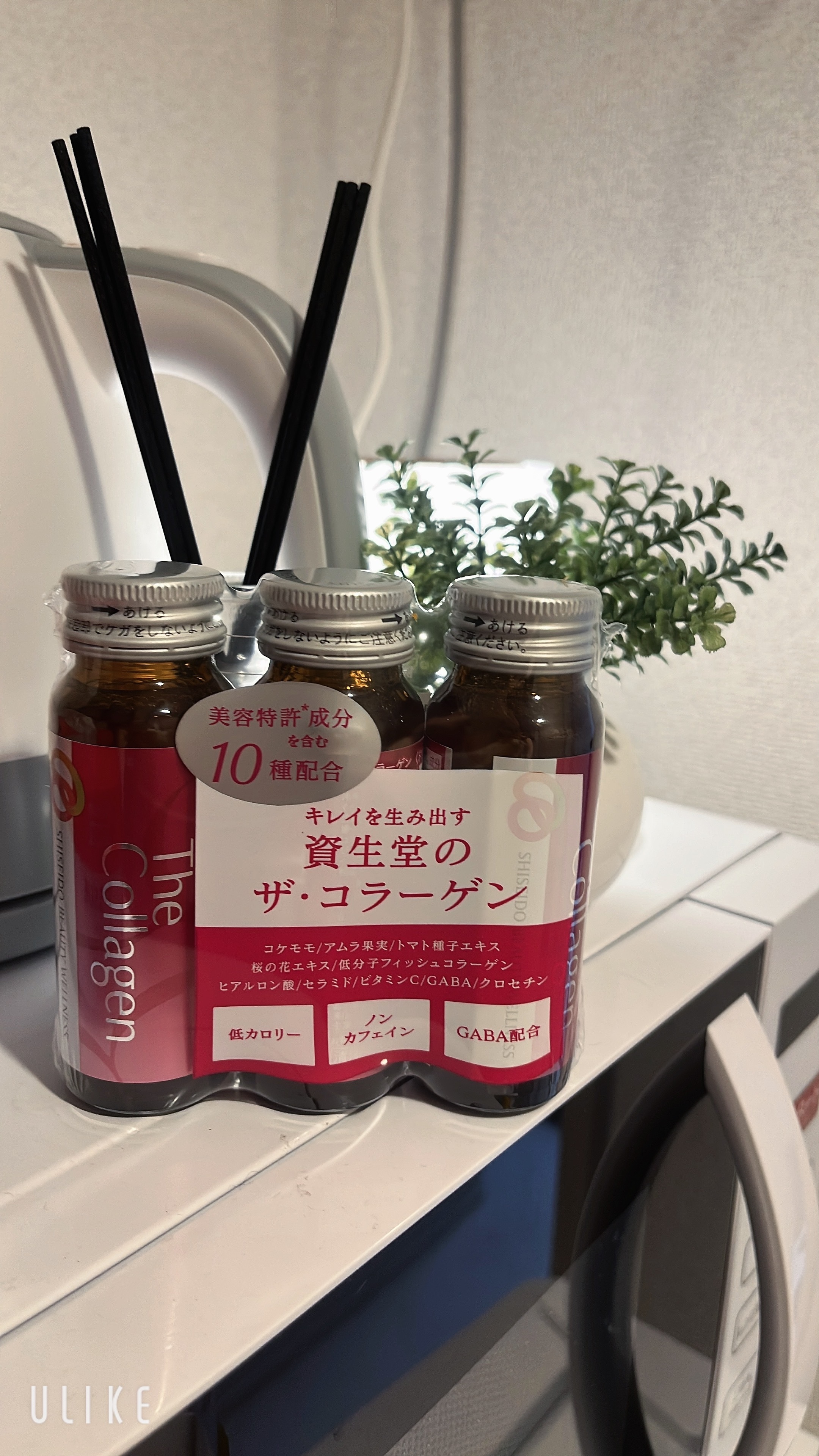 水原のメイン画像