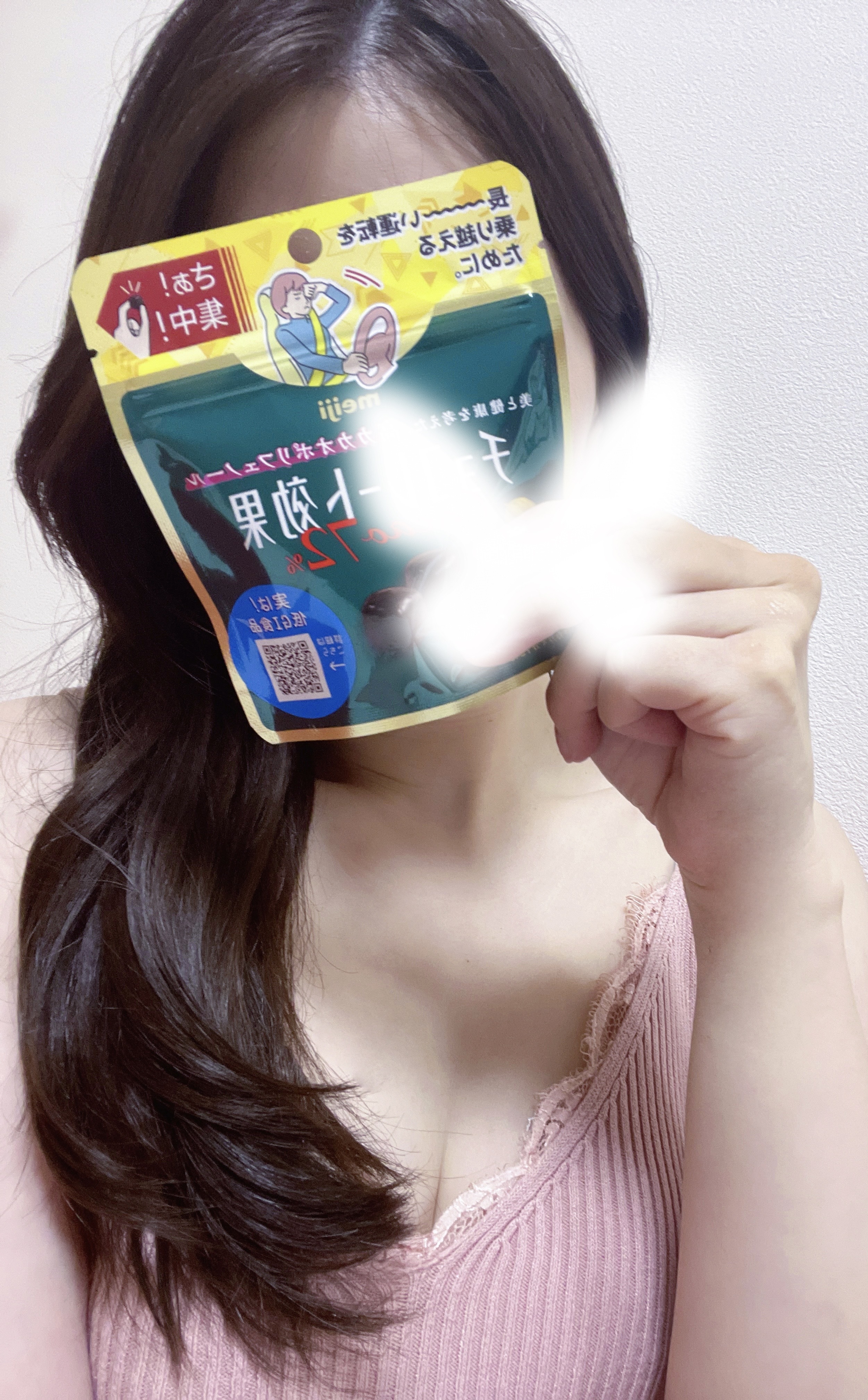 ♡メイン画像