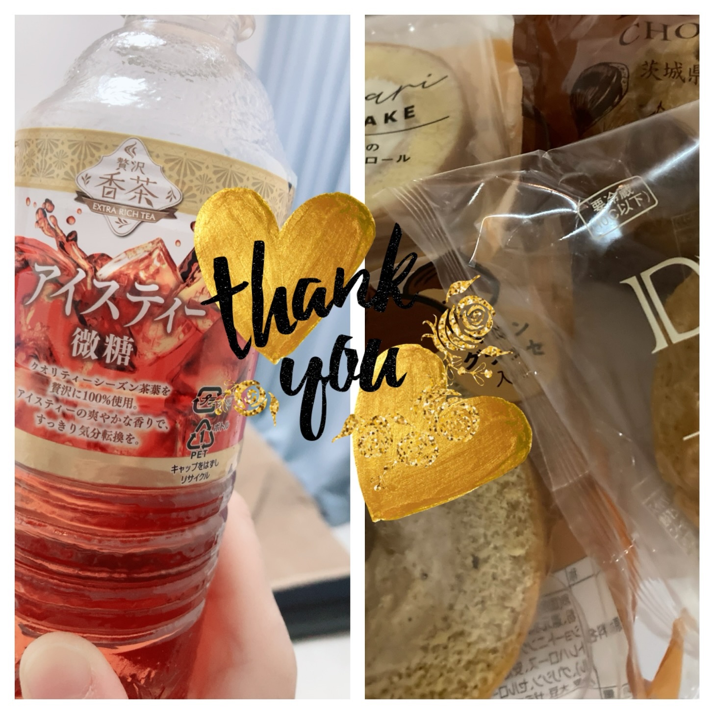 16.17日ありがとうございました❤︎メイン画像