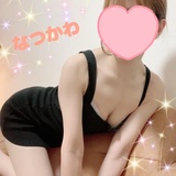 メンズエステブログ - ✨
