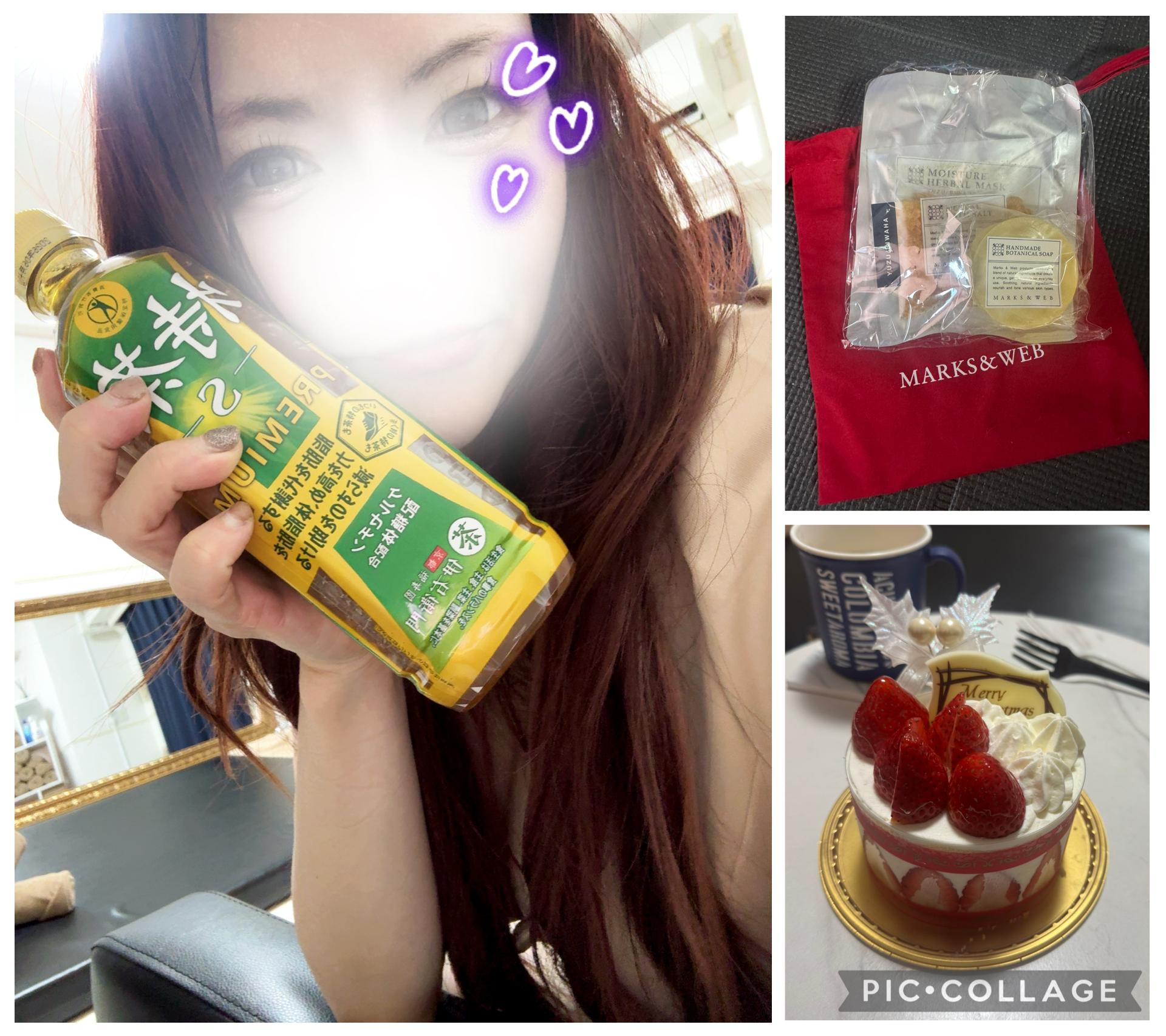 ありがとう♡メイン画像