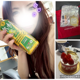 ありがとう♡次のブログ