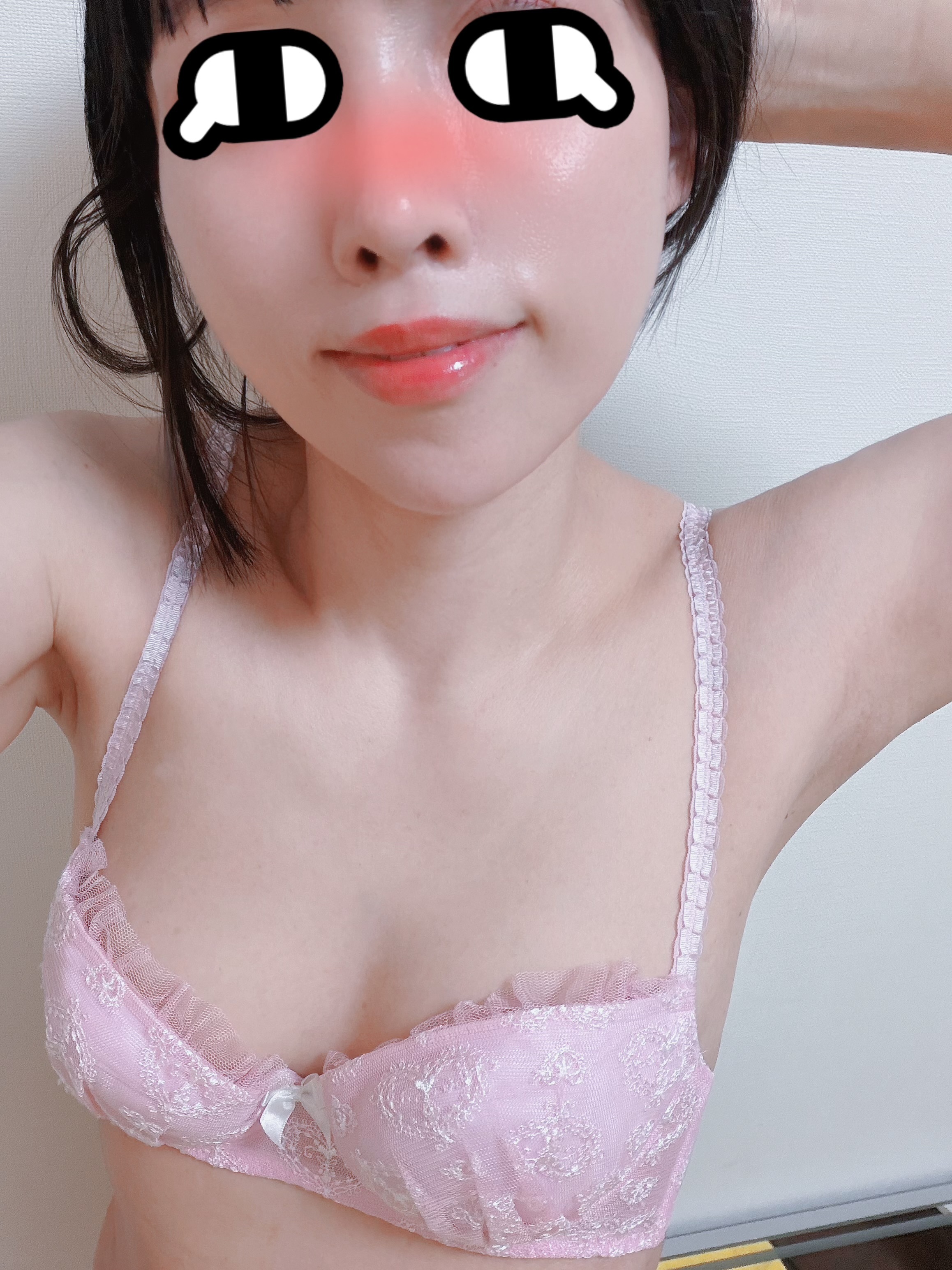 20時〜❣️❣️メイン画像