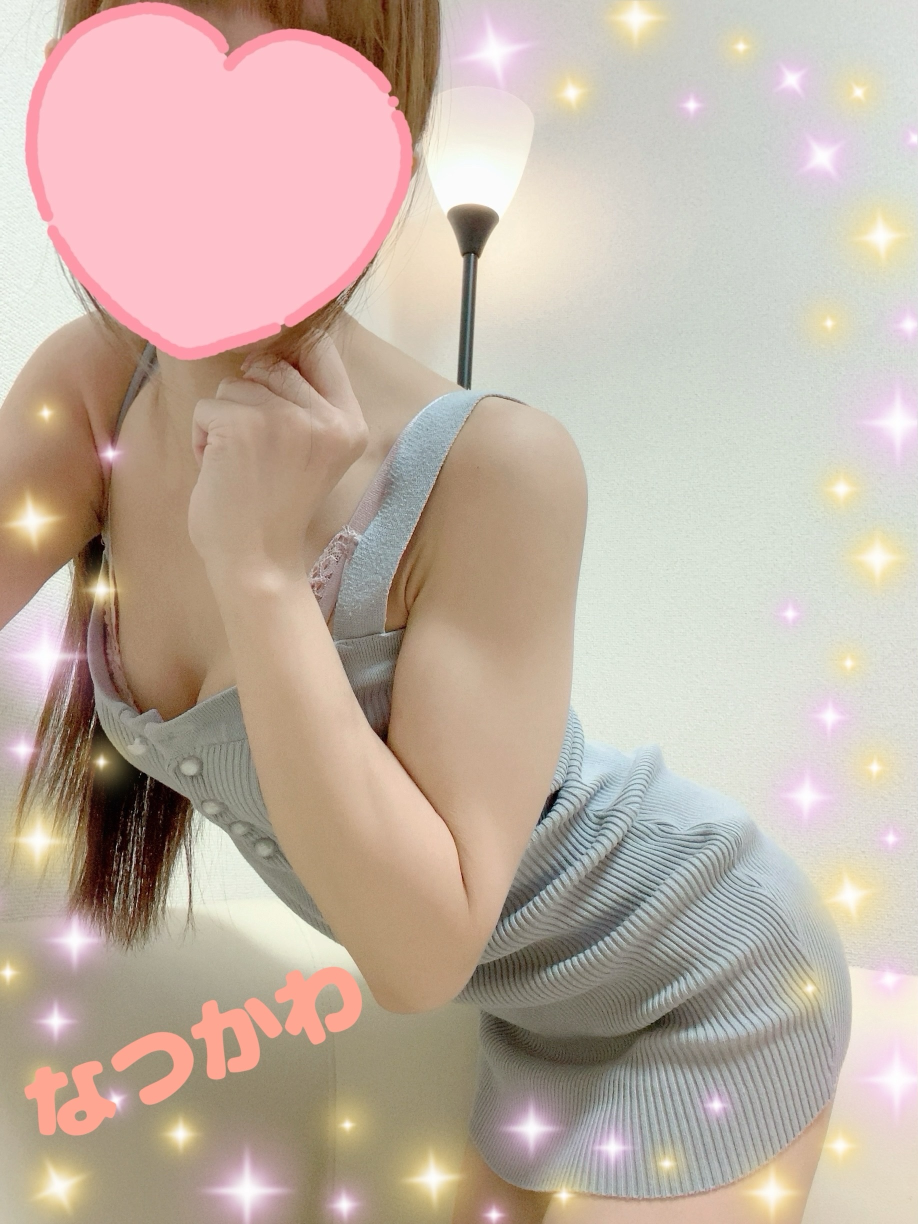 ✨メイン画像