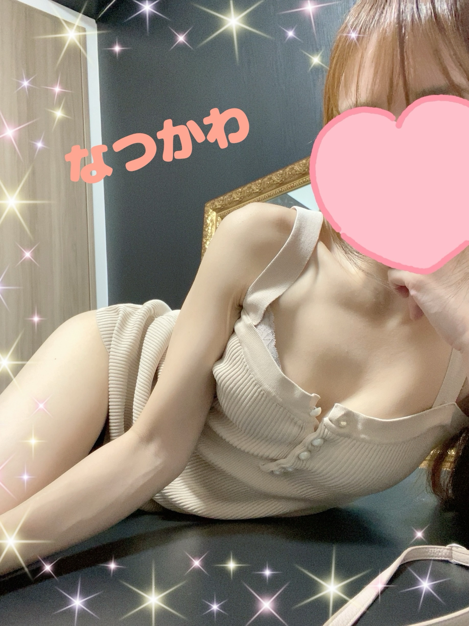 ✨メイン画像