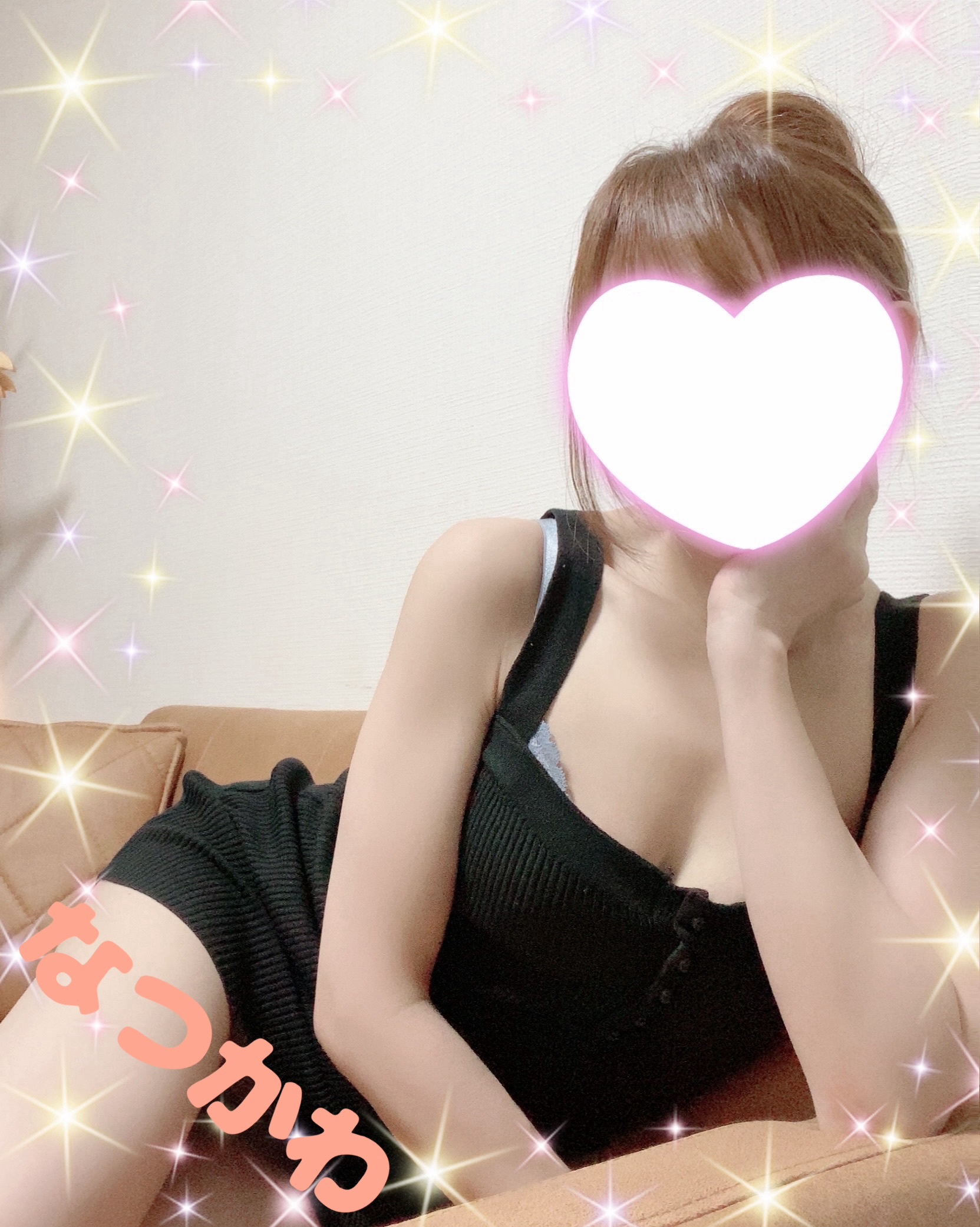 ✨メイン画像