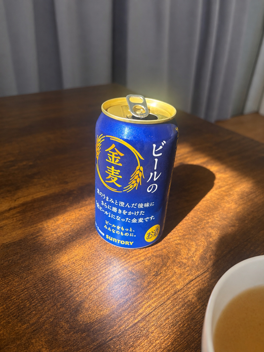 休日……メイン画像