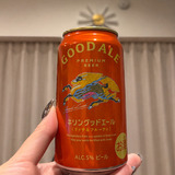 メンズエステブログ - 今日もお疲れ様です🍺