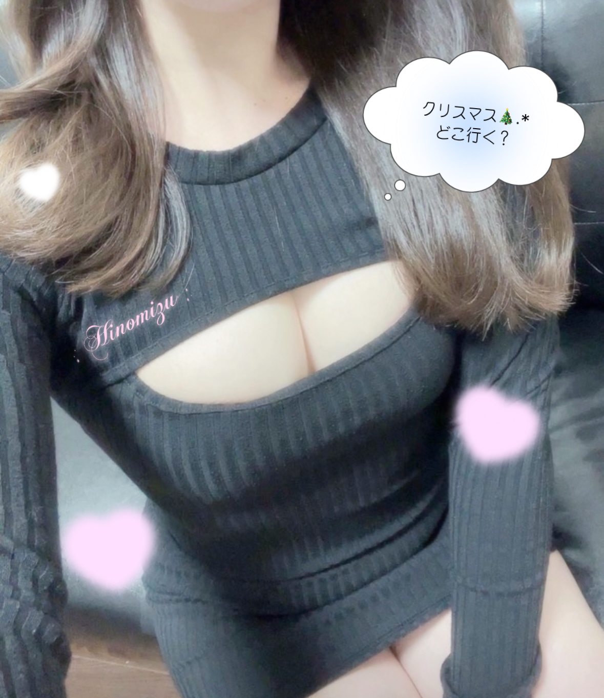 🍒来週12/22〜の予定メイン画像