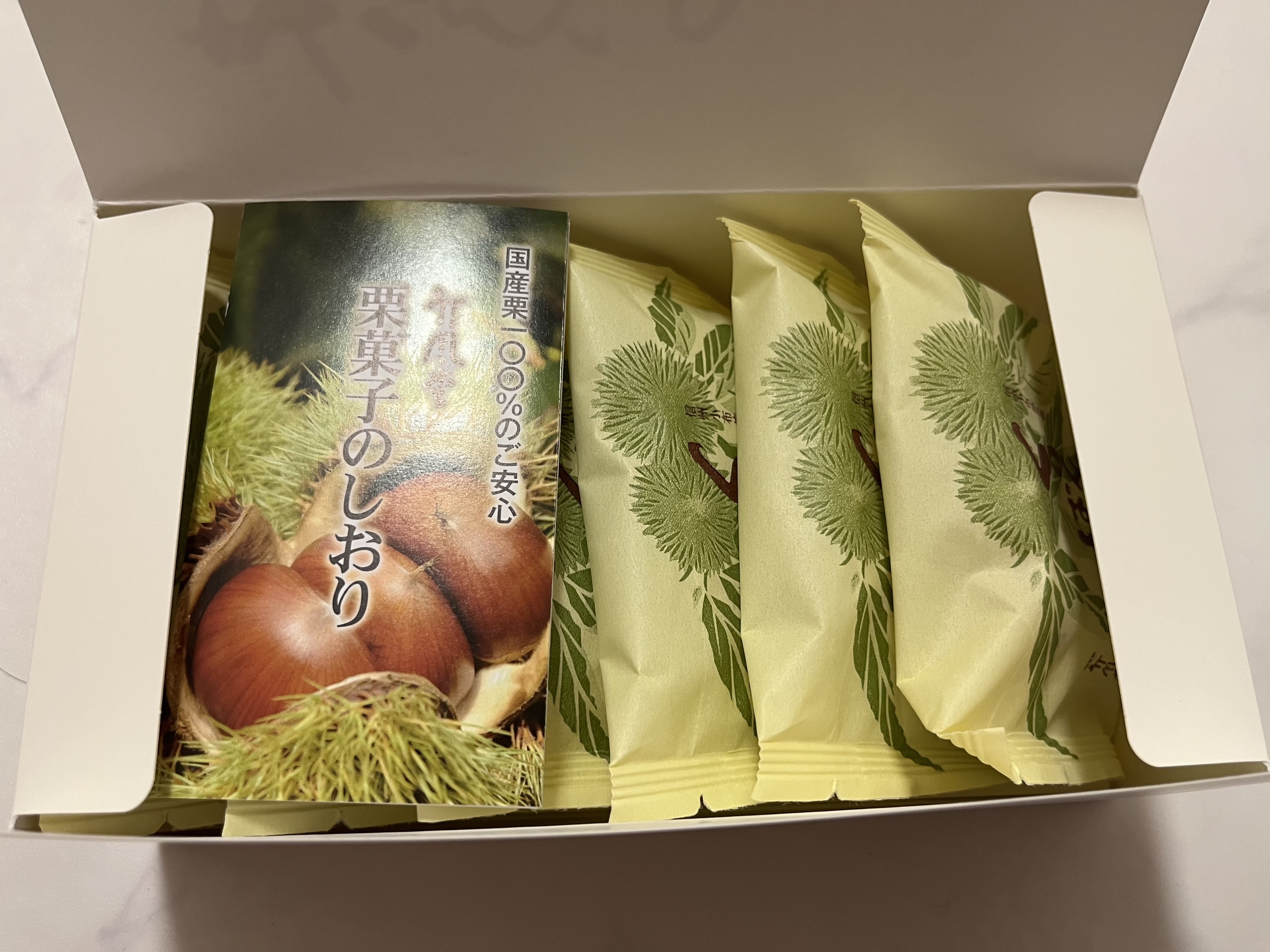 出勤情報𓂃⟡.·メイン画像