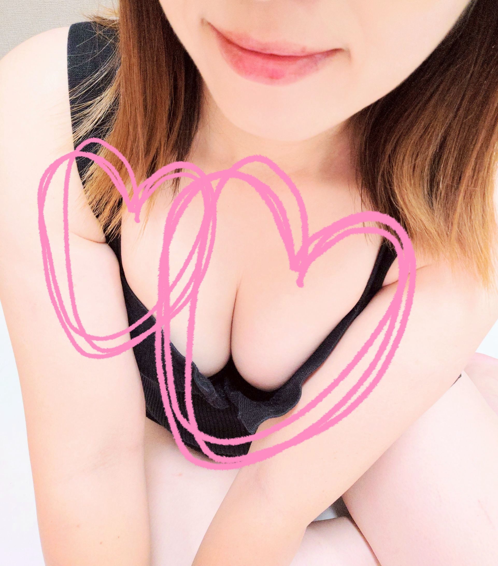 今日出勤します♡メイン画像