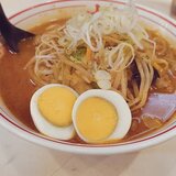 3M〜3Day'sメンズエステホームページ立ち上げプロジェクト〜