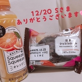 3M〜3Day'sメンズエステホームページ立ち上げプロジェクト〜