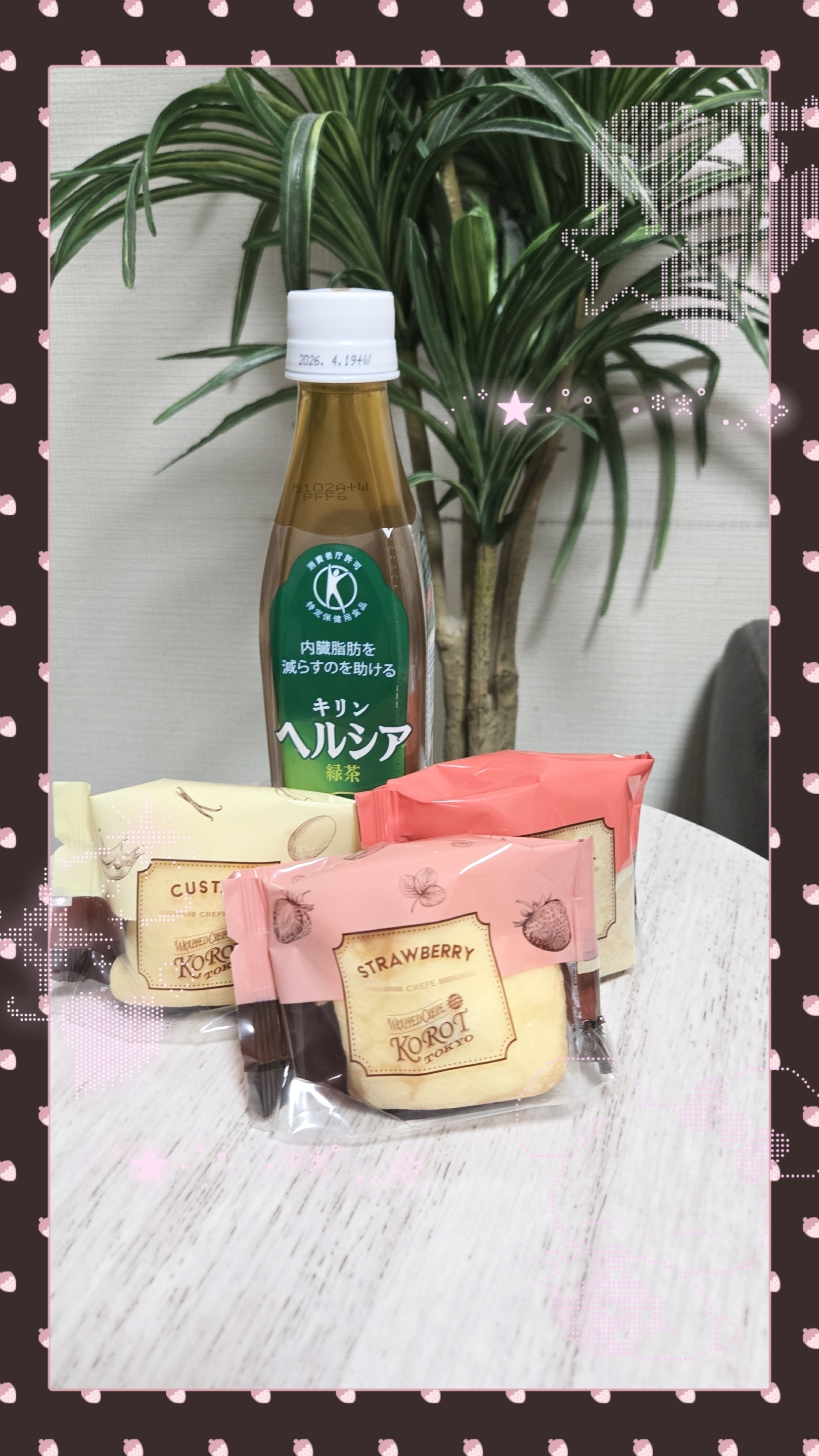 美味しい(*´～｀*)ŧ‹"ŧ‹"ŧ‹"メイン画像