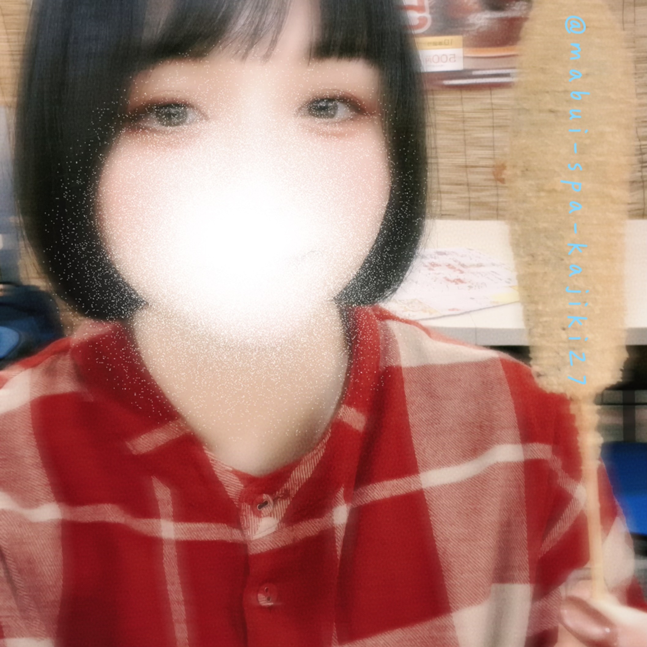 24日残1枠12:30〜14:00メイン画像