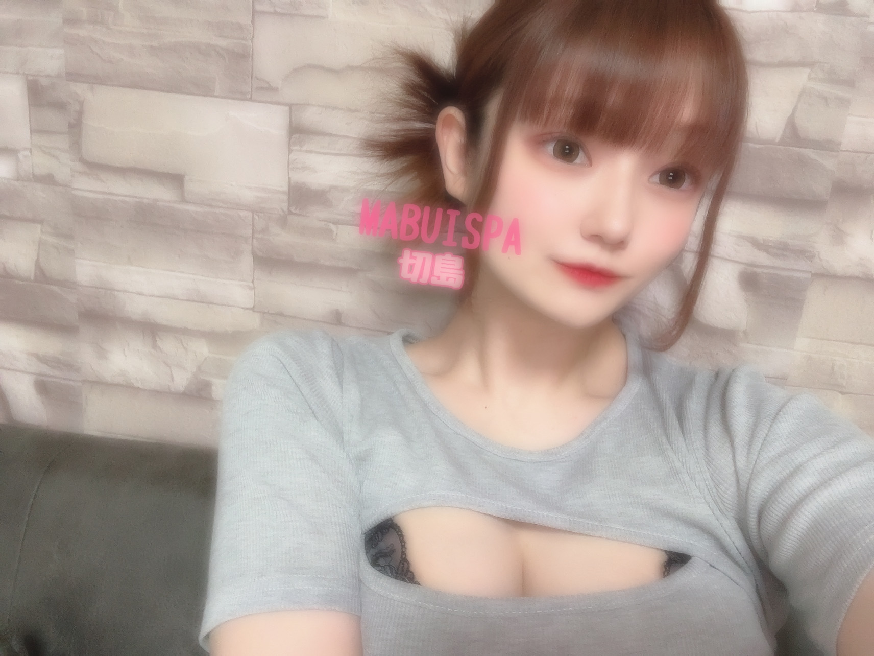 MABUISPA 切島です☆メイン画像