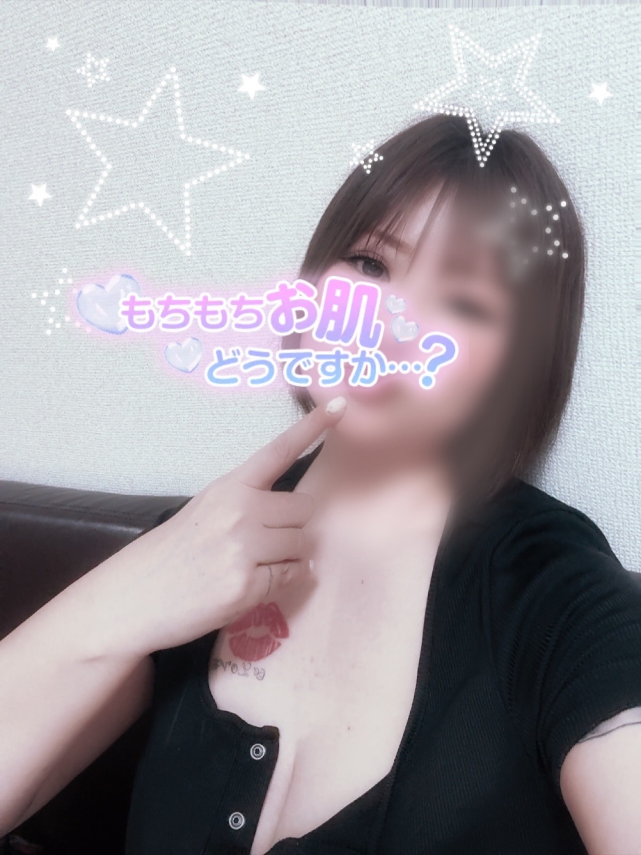 ♡年末年始のシフト♡メイン画像