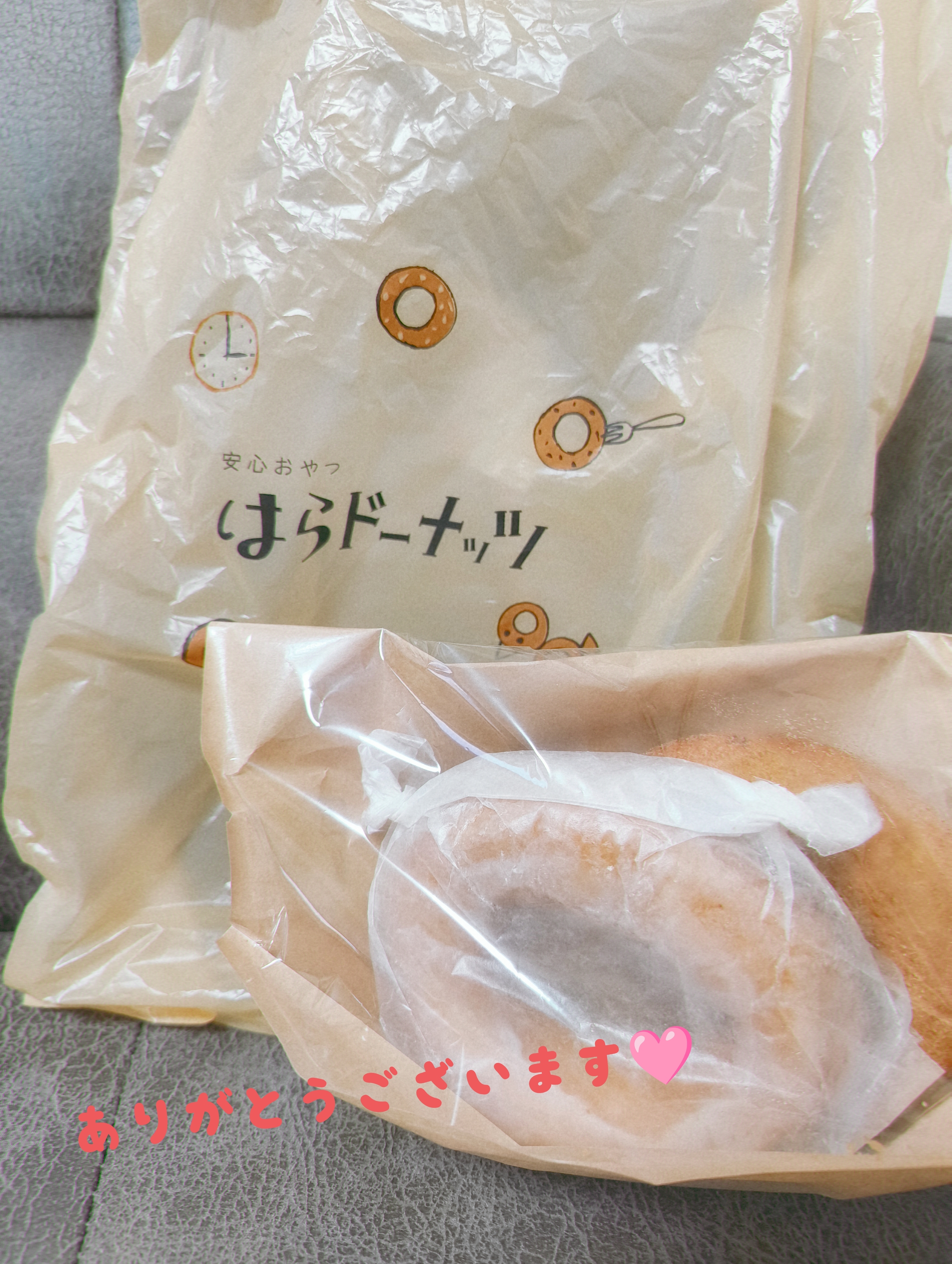 昨日はありがとうございました♡メイン画像