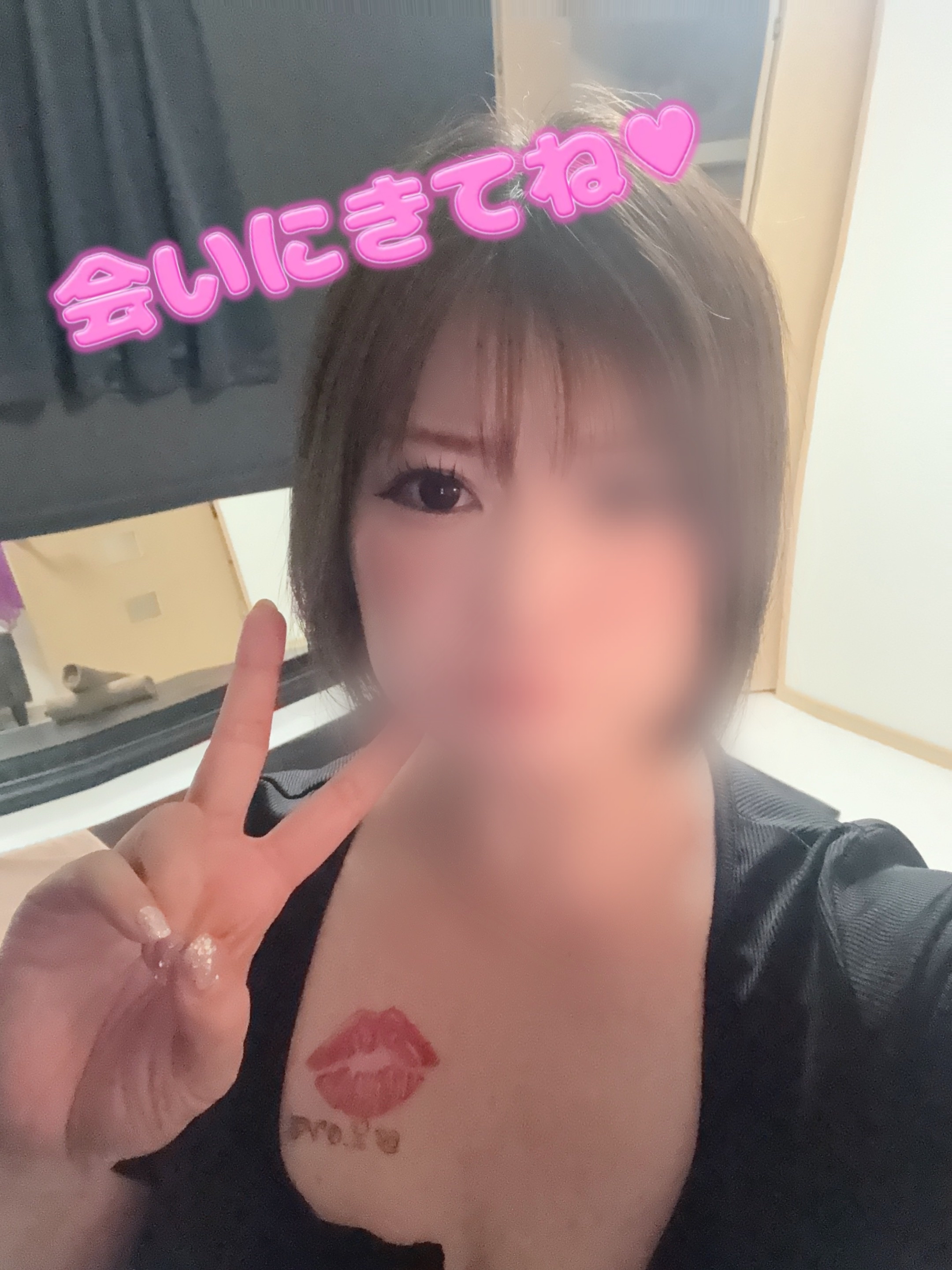 ♡出勤しました♡メイン画像