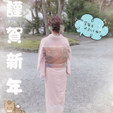 3M〜3Day'sメンズエステホームページ立ち上げプロジェクト〜