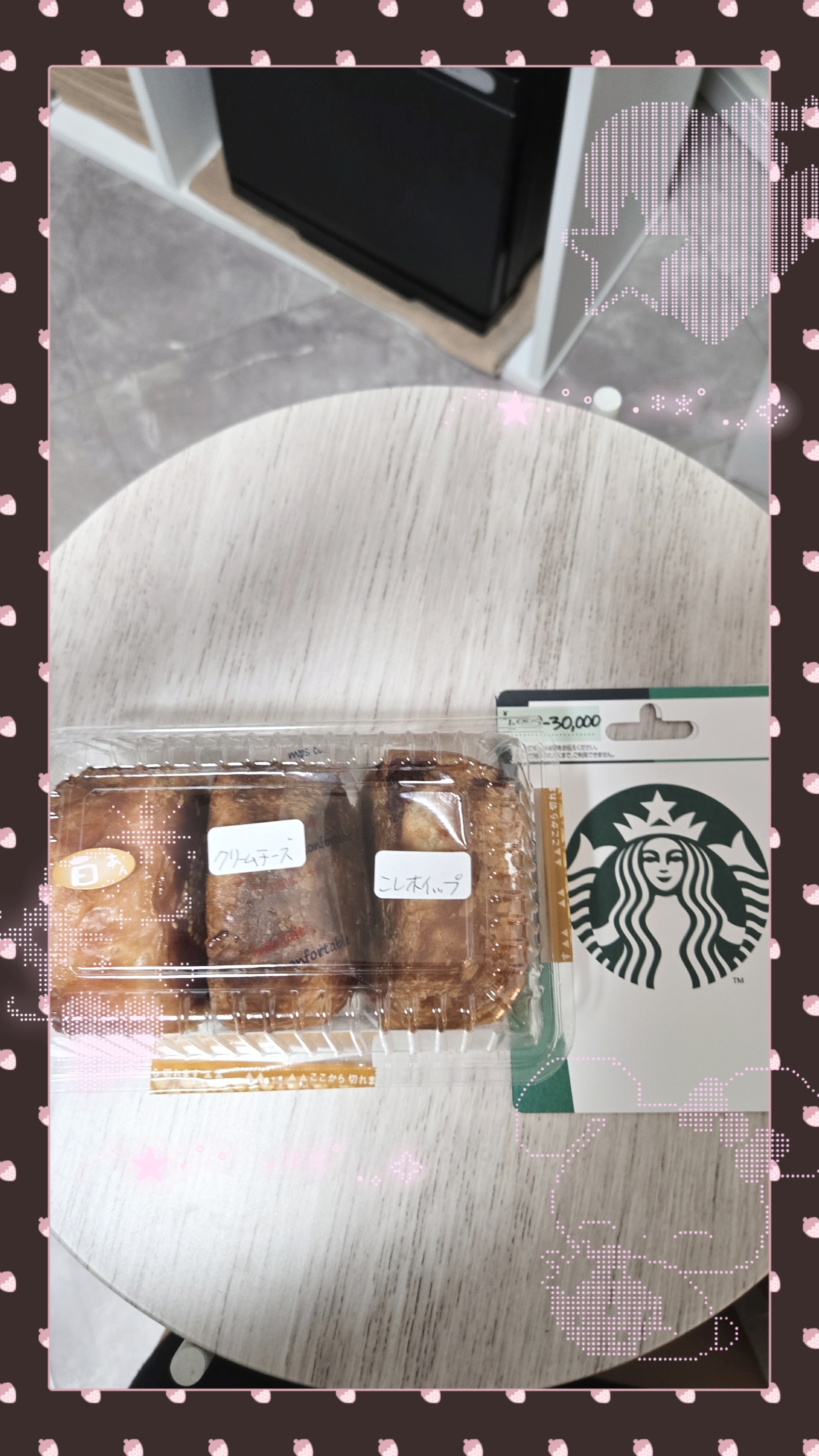 明けましておめでとうございます✨メイン画像