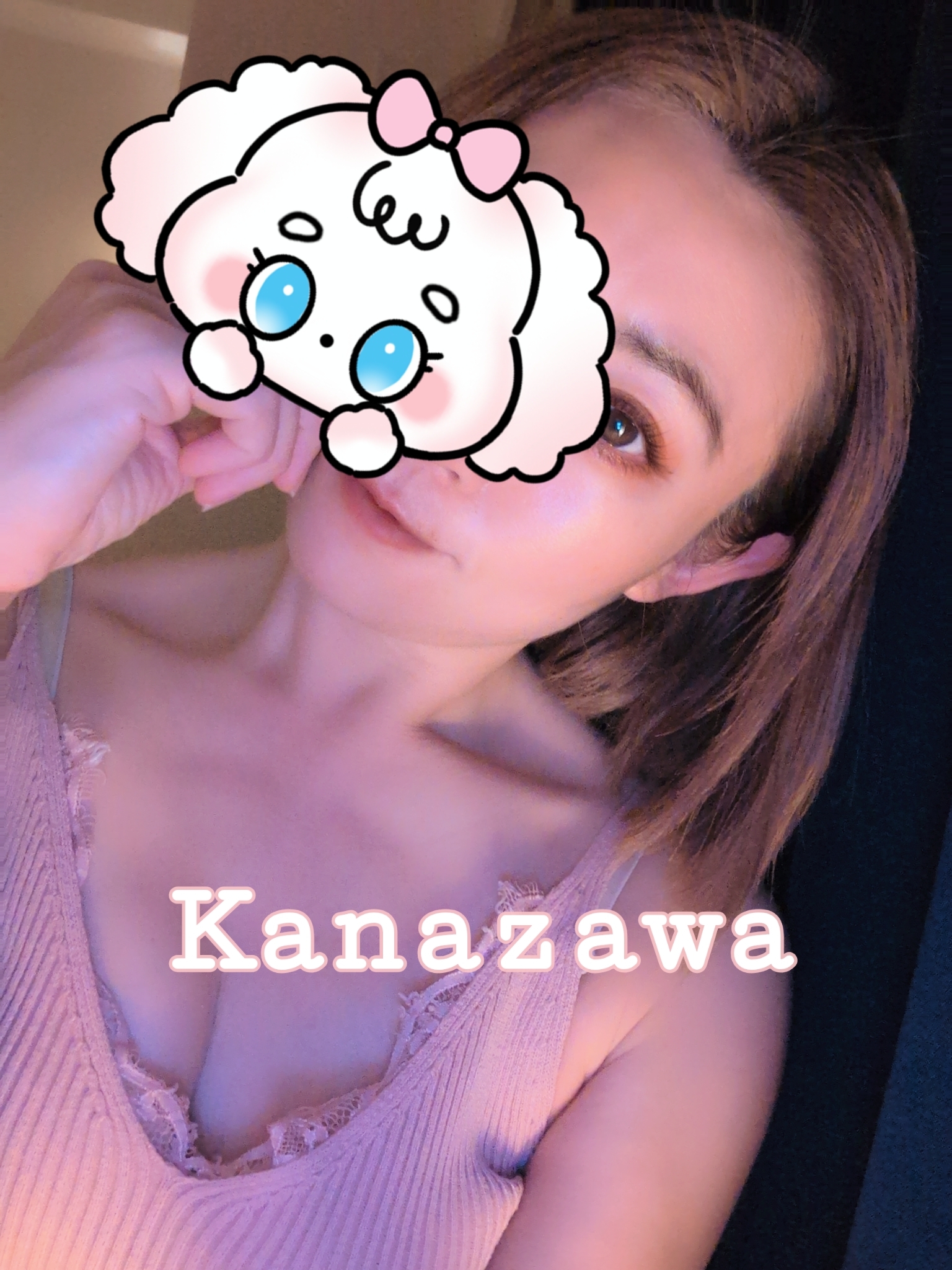 初めての..... ♥メイン画像