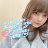 3M〜3Day'sメンズエステホームページ立ち上げプロジェクト〜