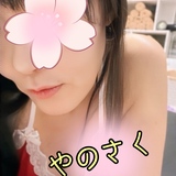 3M〜3Day'sメンズエステホームページ立ち上げプロジェクト〜