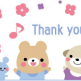 3M〜3Day'sメンズエステホームページ立ち上げプロジェクト〜