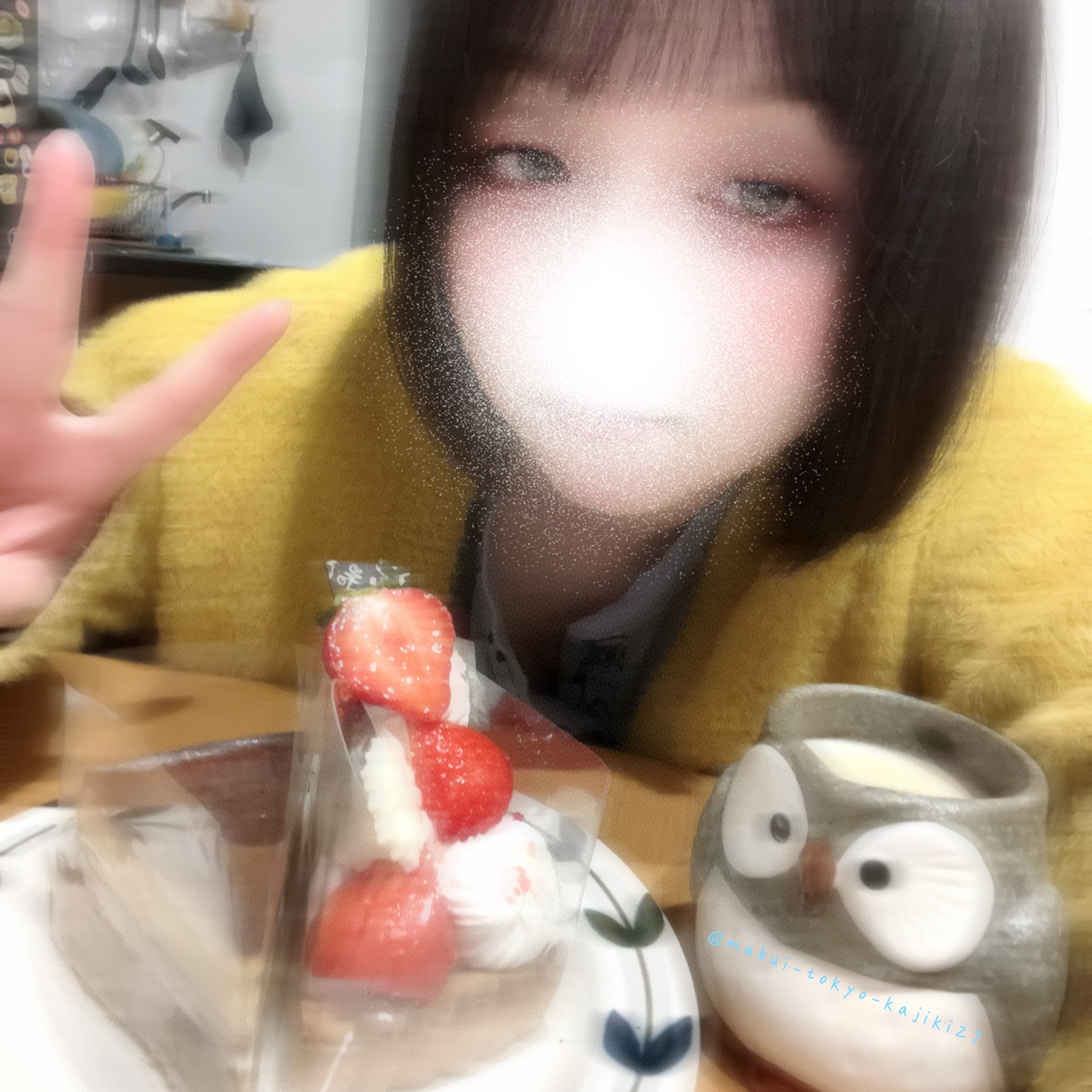 明日15日　最短12:30〜メイン画像