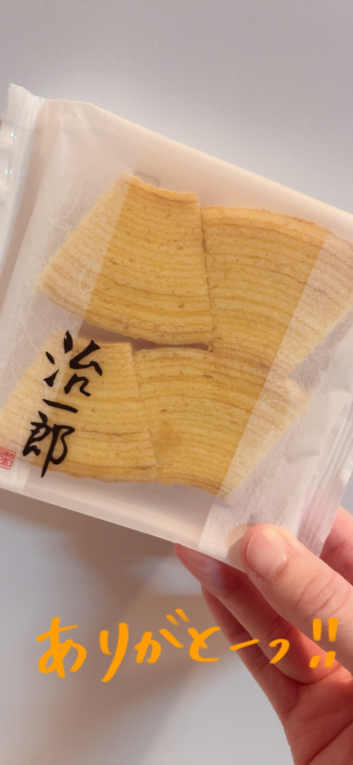 ꔛꕤ*｡ﾟメイン画像