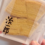 3M〜3Day'sメンズエステホームページ立ち上げプロジェクト〜