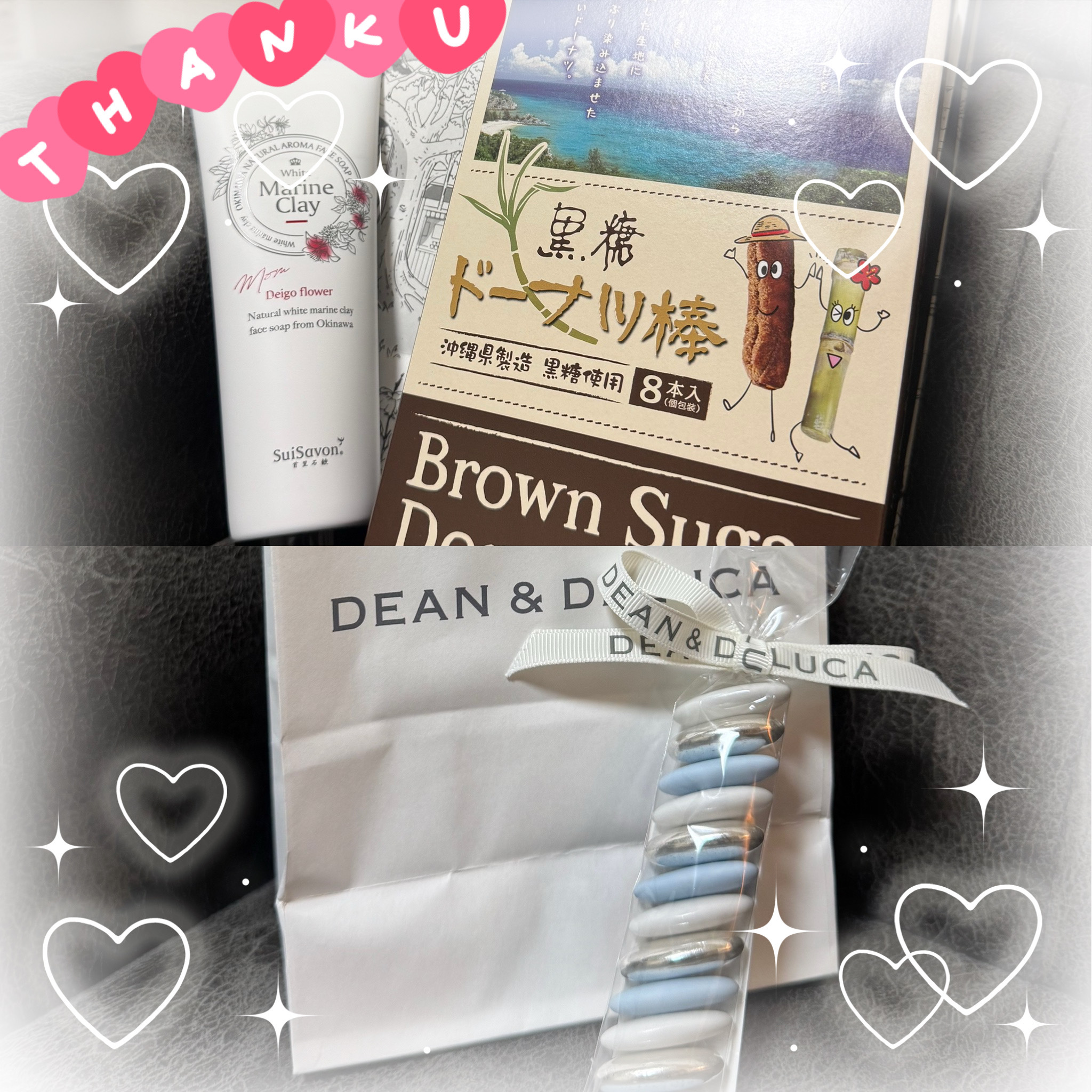 昨日の感謝🎁✨メイン画像