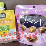 3M〜3Day'sメンズエステホームページ立ち上げプロジェクト〜