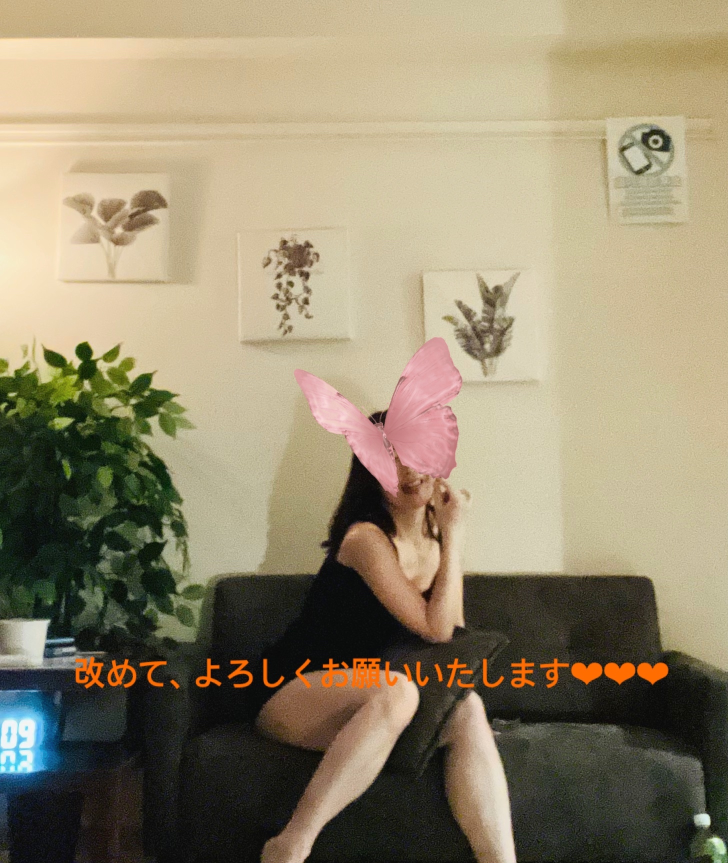 年末年始。メイン画像