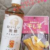 3M〜3Day'sメンズエステホームページ立ち上げプロジェクト〜